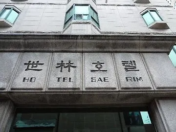 Saerim Hotel Seoul