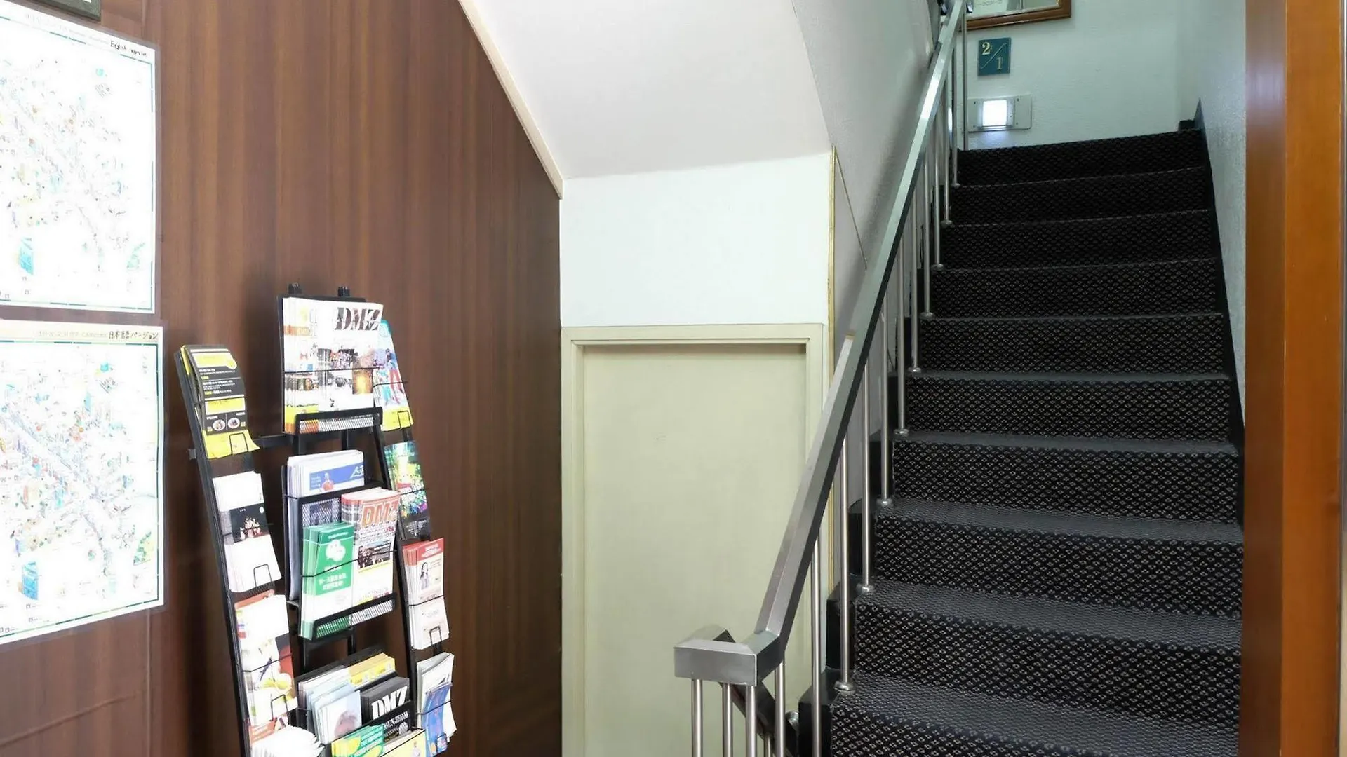 Saerim Hotel Seoul