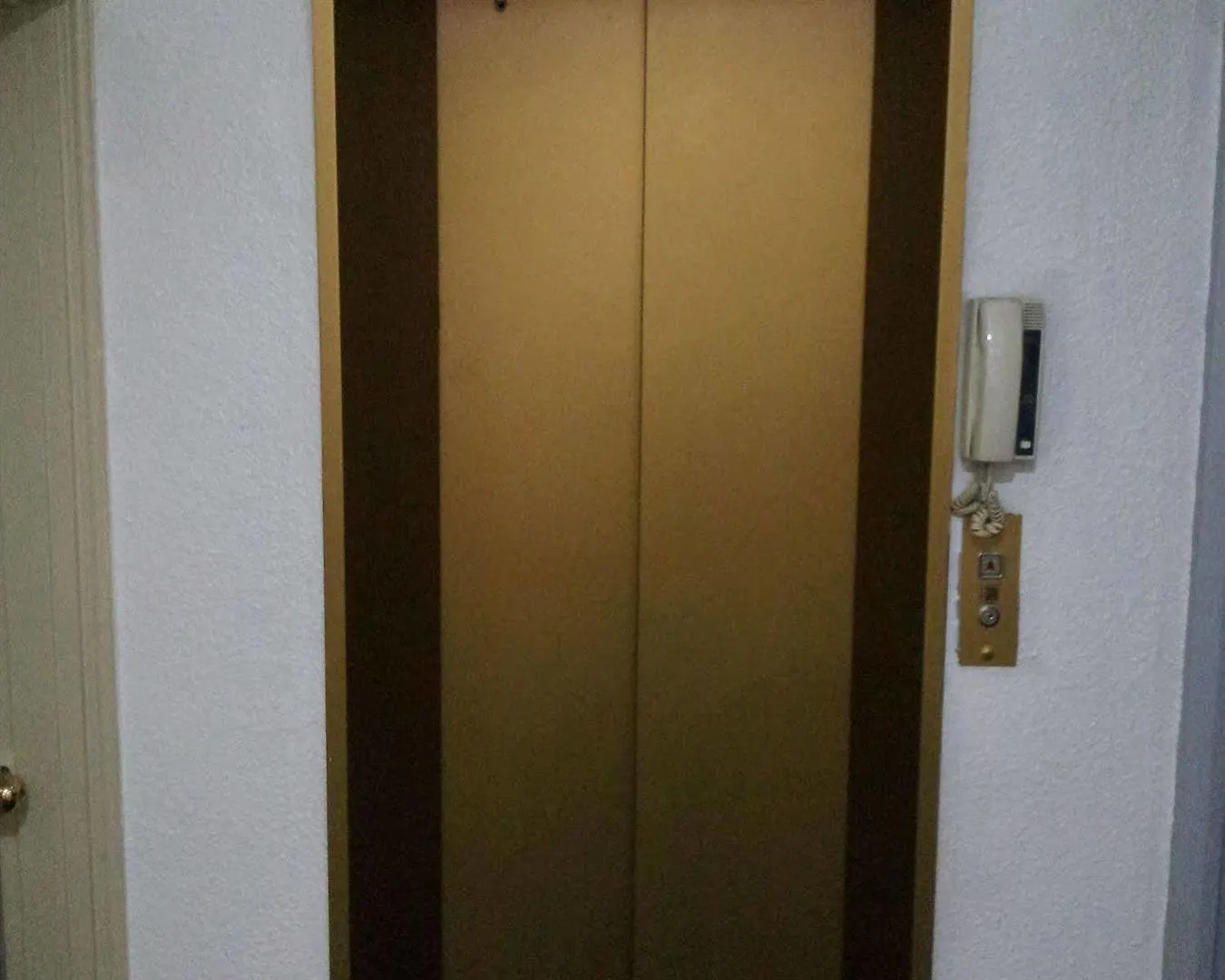 Saerim Hotel Seoul Südkorea